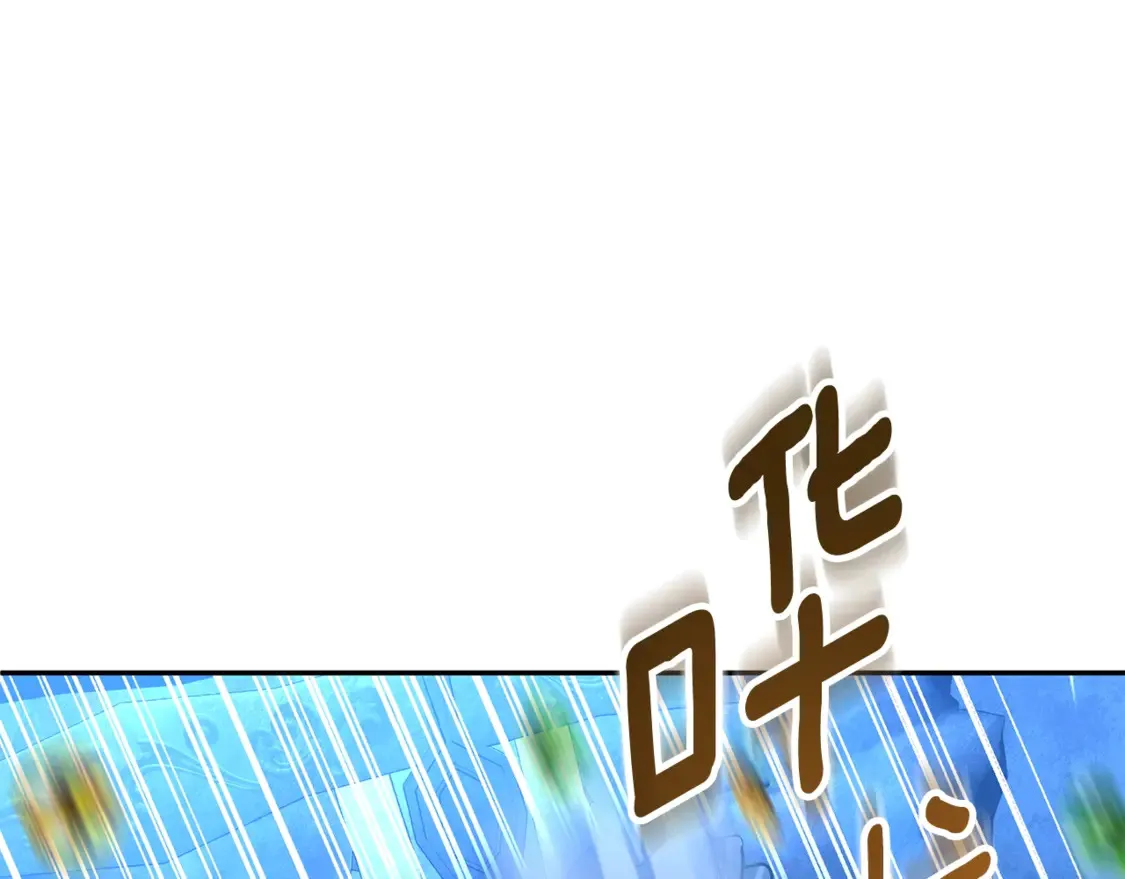 第9话 新的力量36