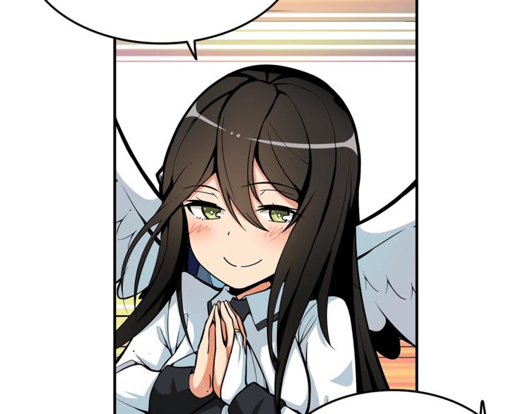 第51话 快乐出发！130