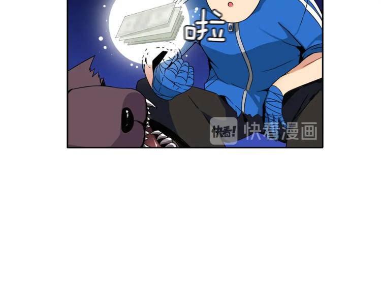 第4话 暴力打怪中30