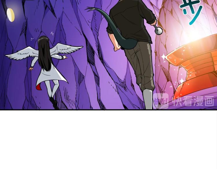 第18话 新装备！新技能！38