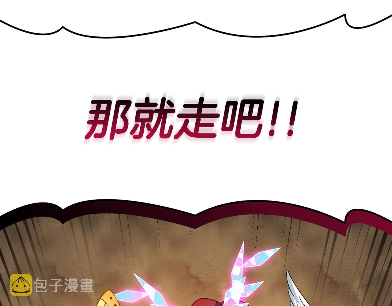 第39话 海战219