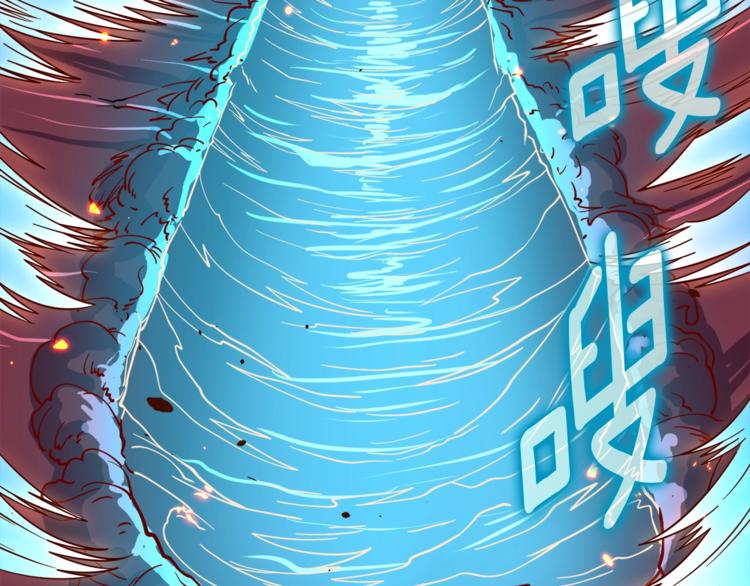第77话 好快的脑袋！16