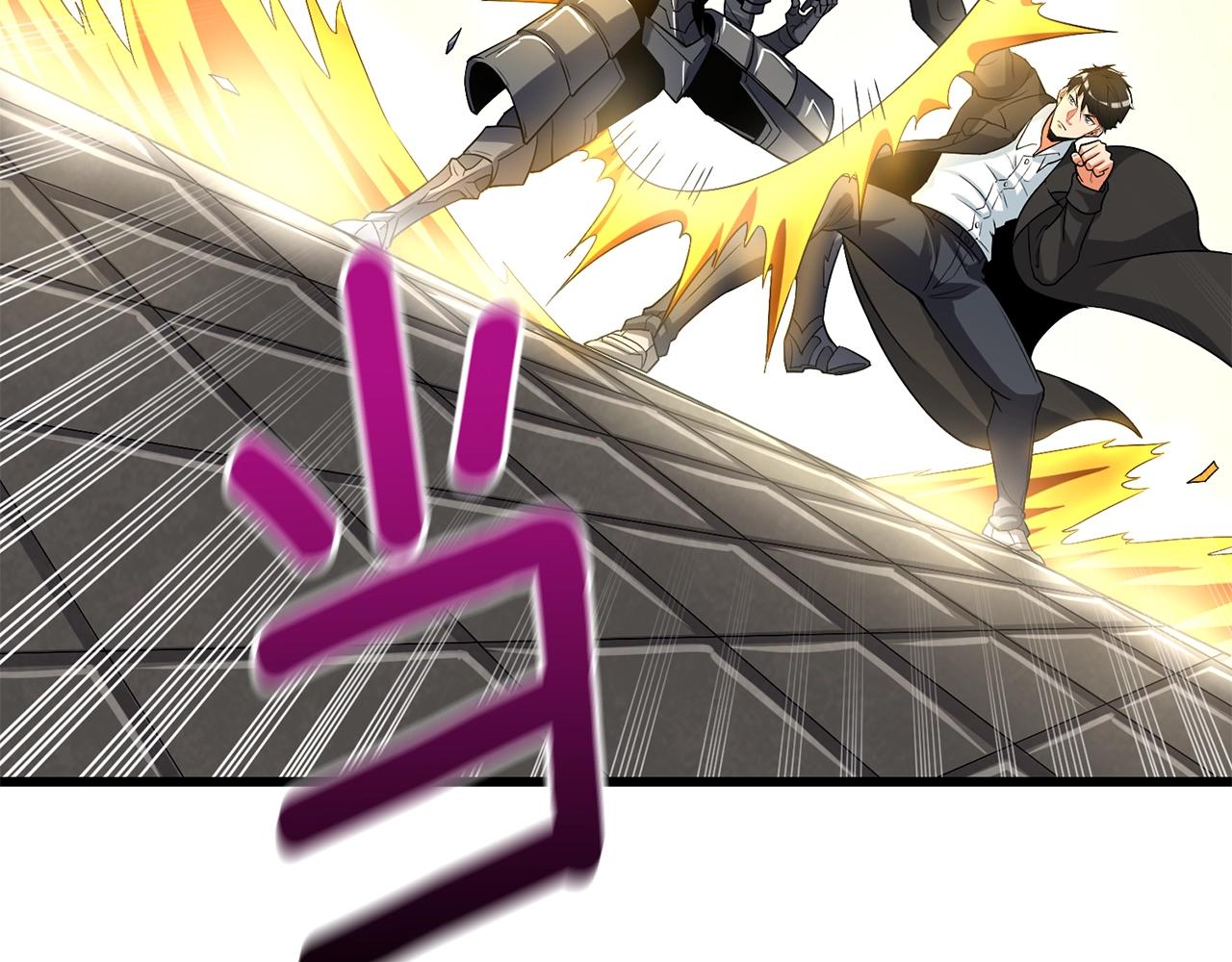 第21话 魔躯合一171