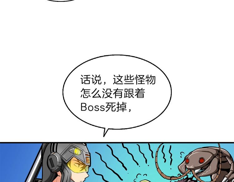第61话 一击制敌99