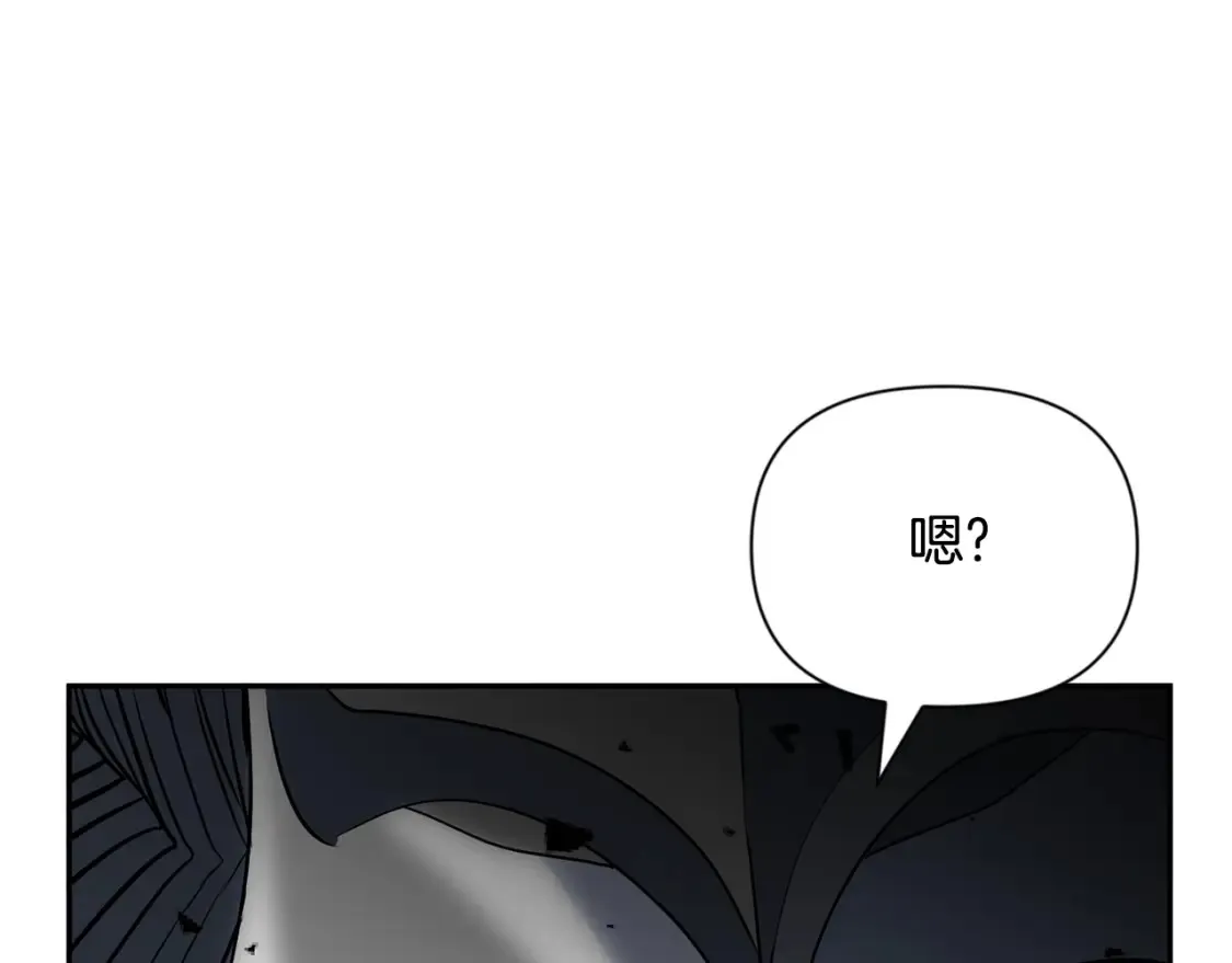 第5话 地下城boss怪219