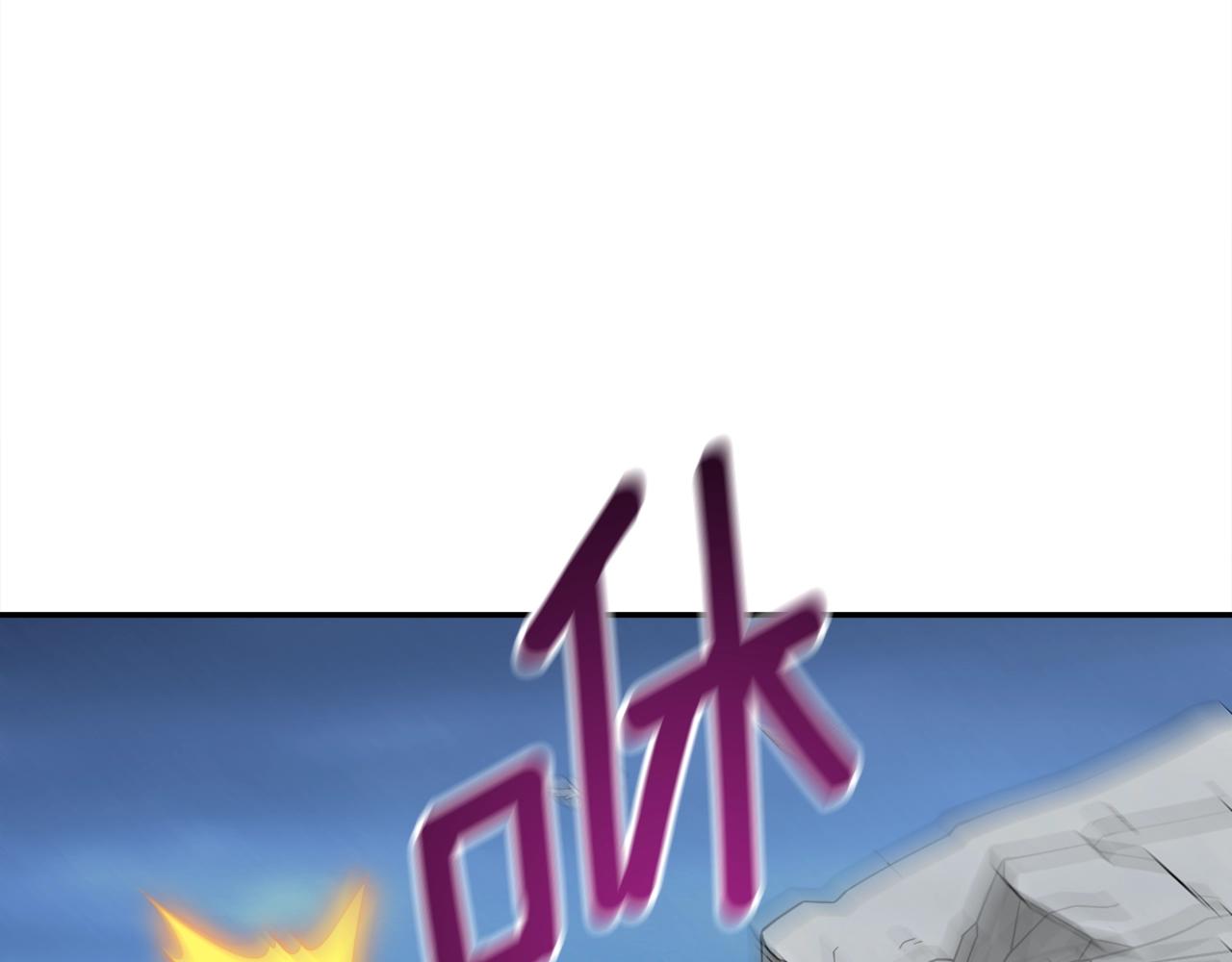 第17话 异世界通道167