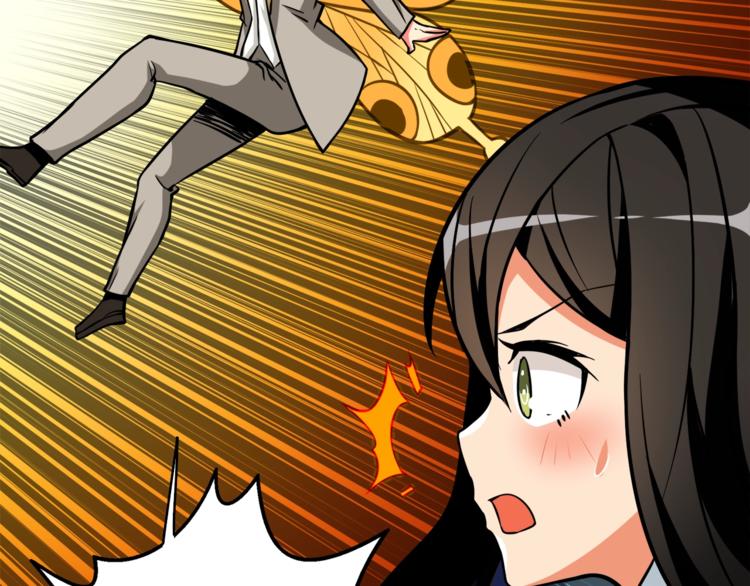 第78话 转职破坏者53