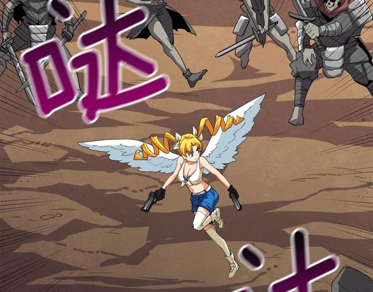 第105话 双锤舞动94