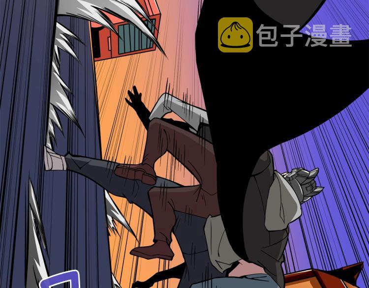第99话 域外升级127