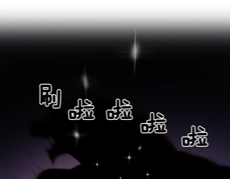 第5话 副本终极BOSS103