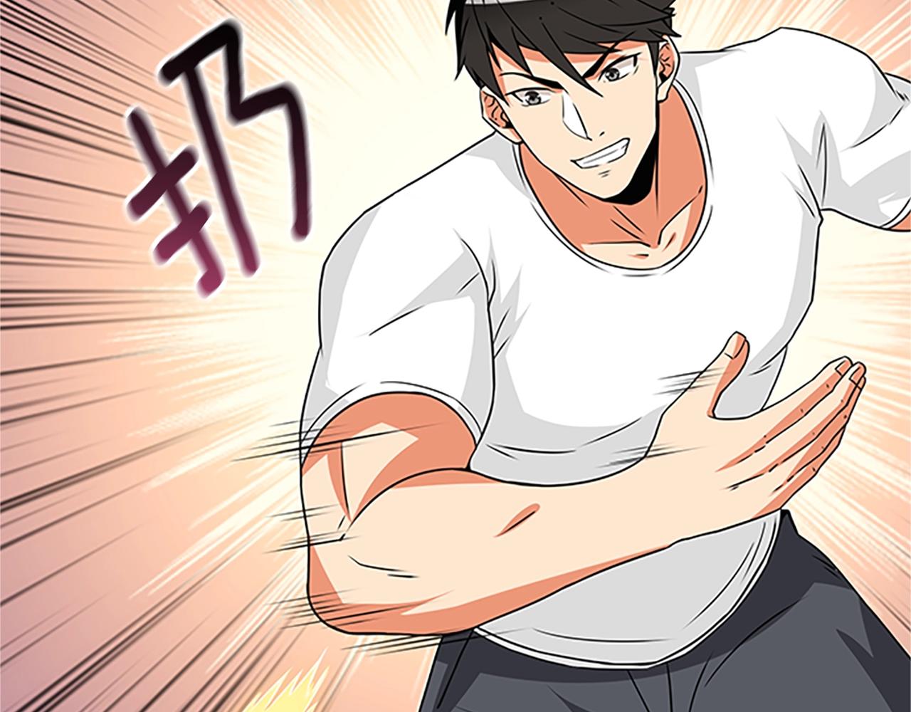 第7话 透视之眼109