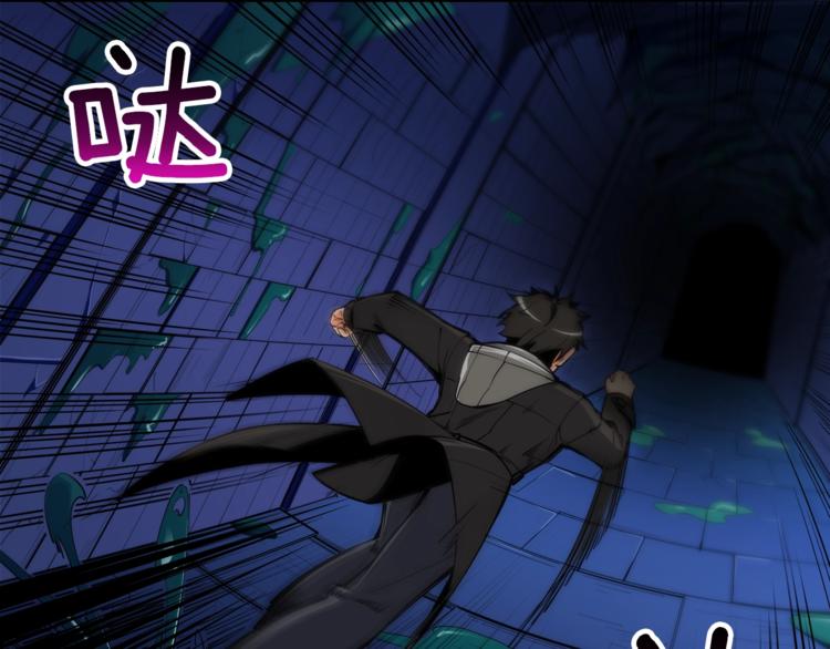 第36话 战斗疾走！5