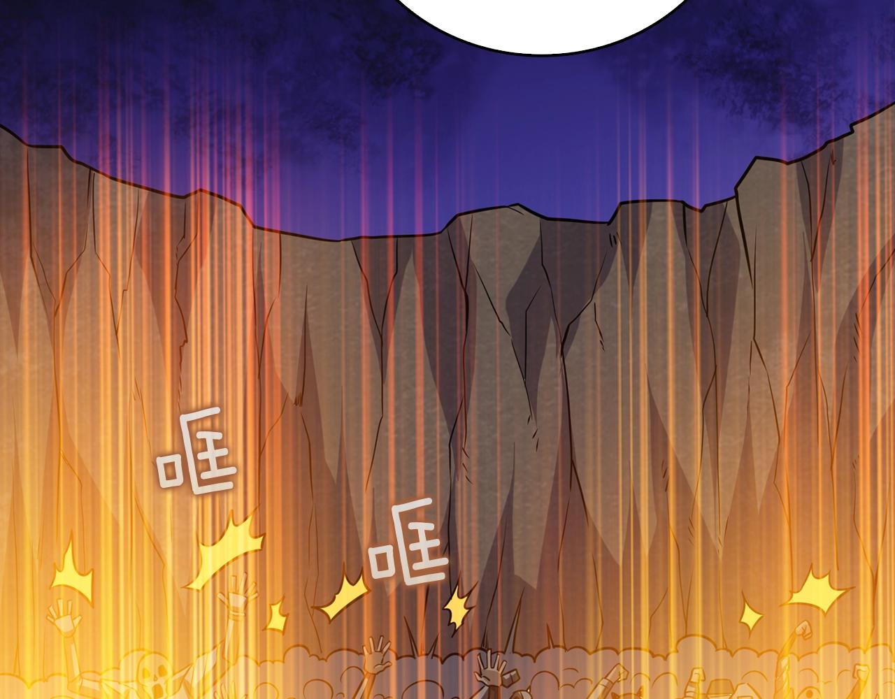 第108话 闪耀登场159