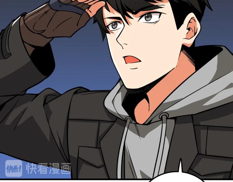 第73话 转职副本！开！146