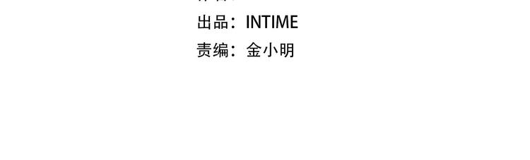 第15话 相信的力量2