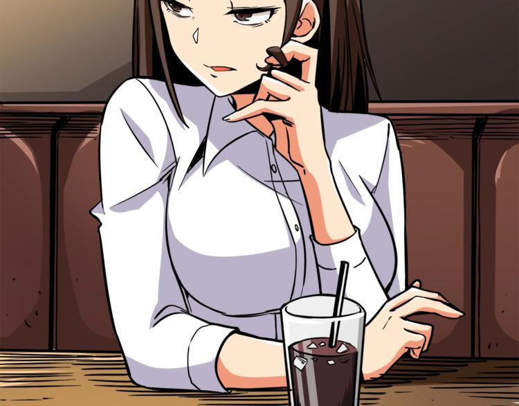 第81话 前女友的攻略68