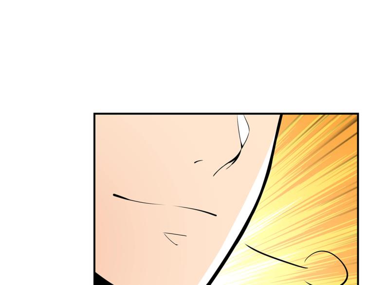 第51话 快乐出发！50