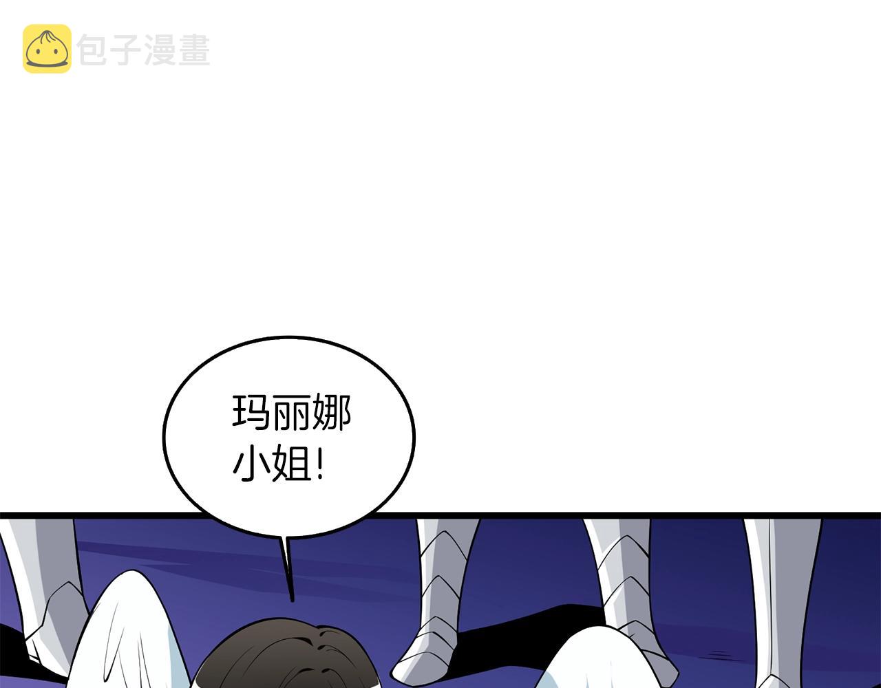 第32话 泰迪熊35