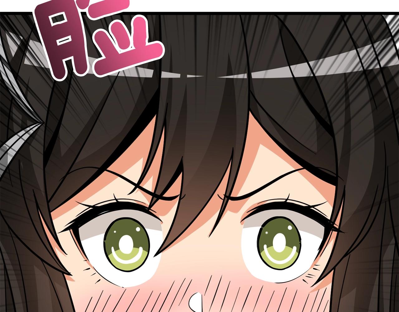 第1话 梦中之龙50