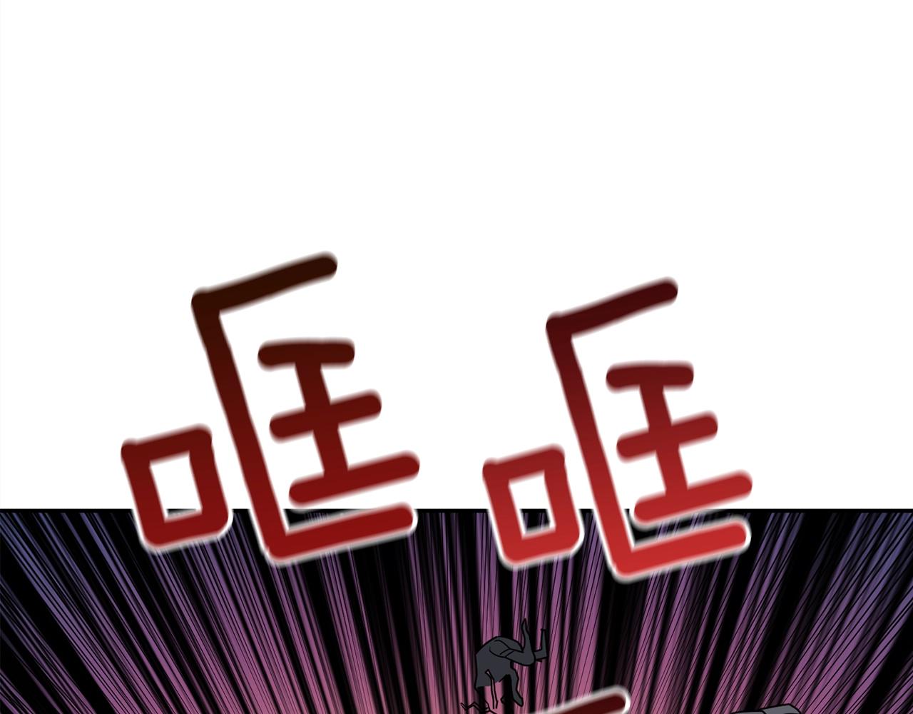 第112话 灵魂暴力87