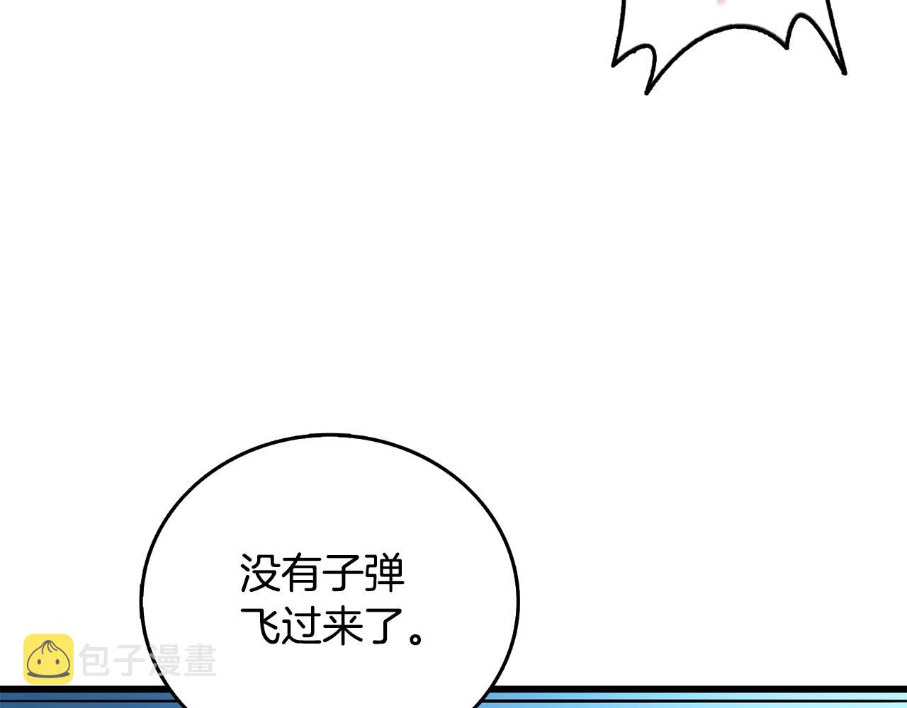第25话 混沌之神35