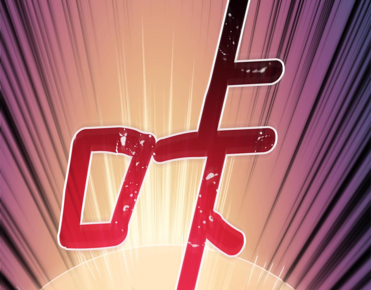 第20话 堂堂正正的战斗12