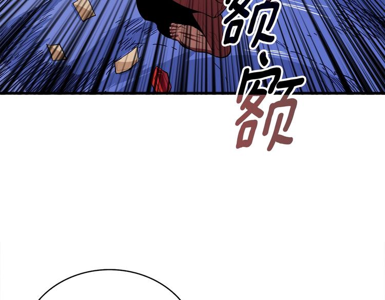 第68话 死灵狂潮226