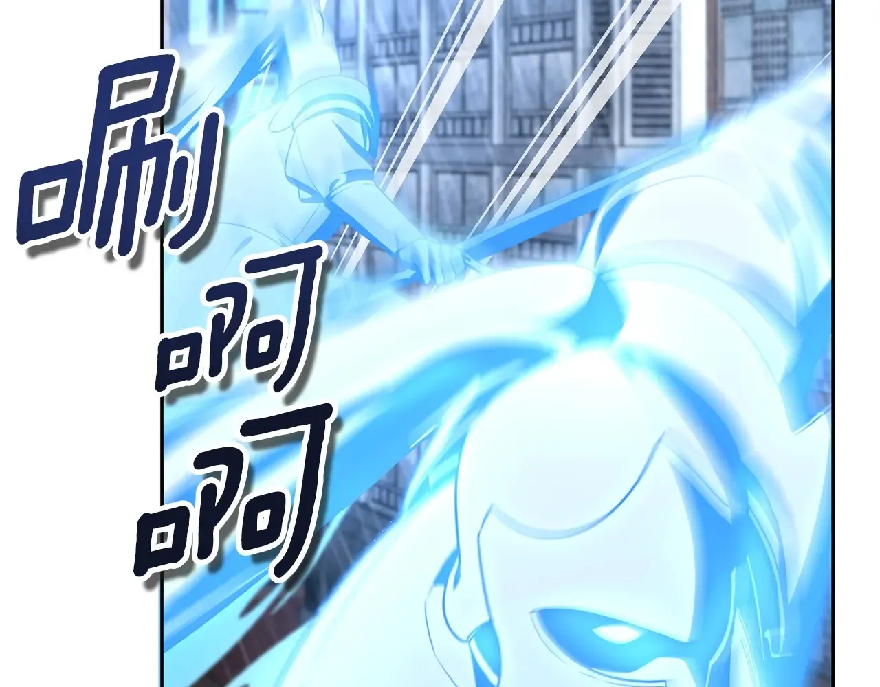 第14话 你们惹错人了146