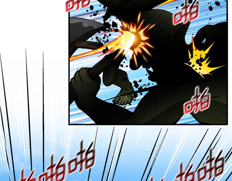 第56话 好快的枪！40
