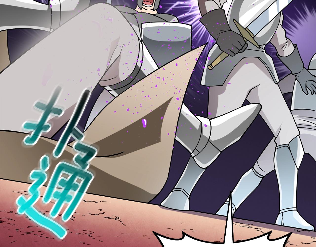 第43话 双神之战168