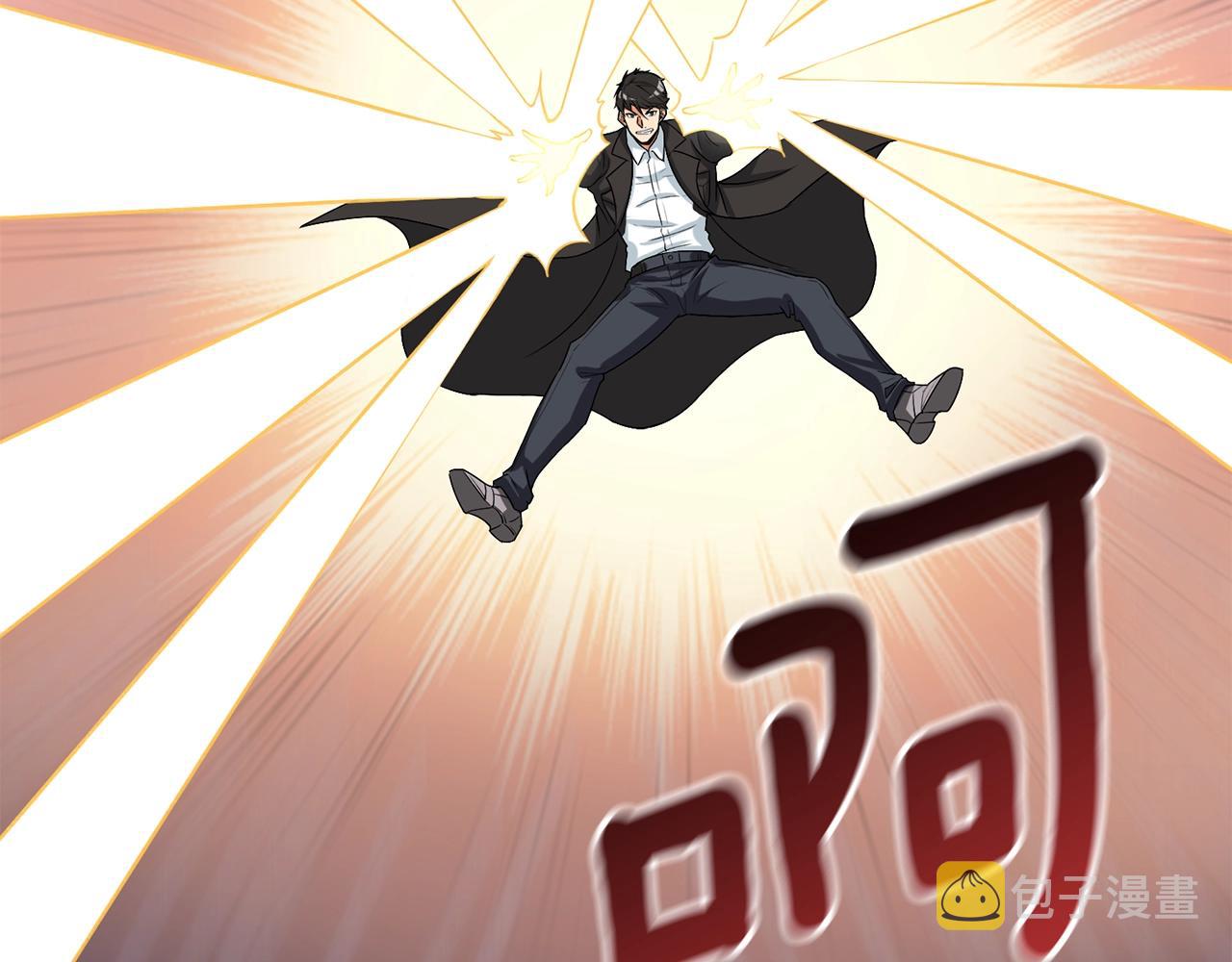 第21话 魔躯合一226