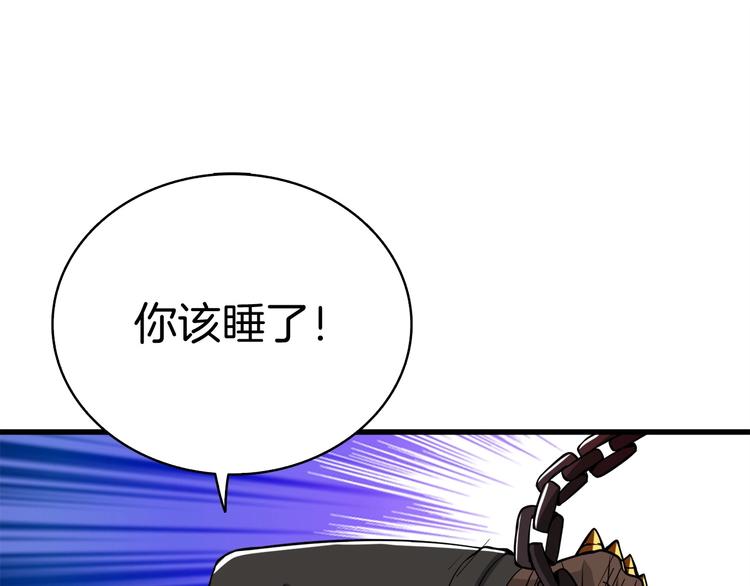 第68话 死灵狂潮205