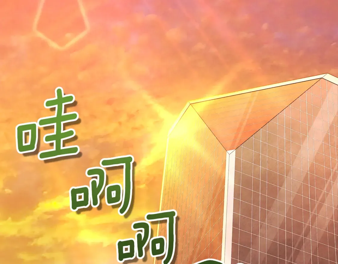 第12话 秘密空间215