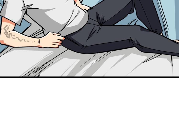 第79话 前女友60