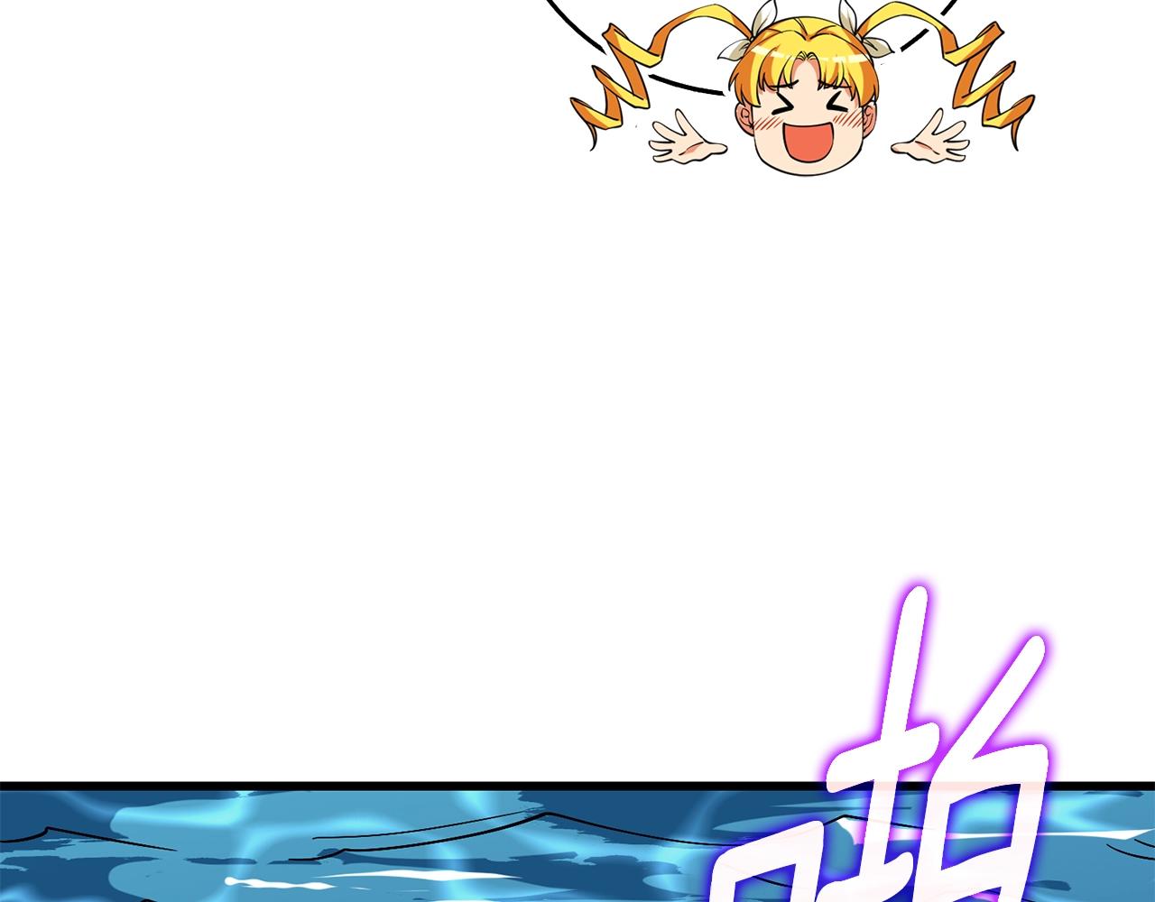 第41话 海底神殿85