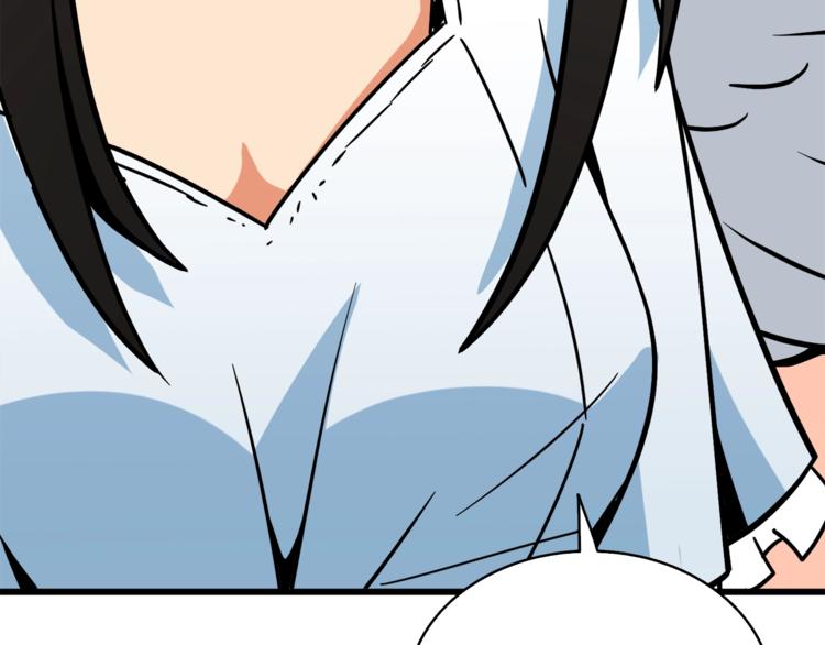第79话 前女友207