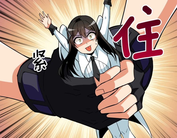 第101话 吃醋184