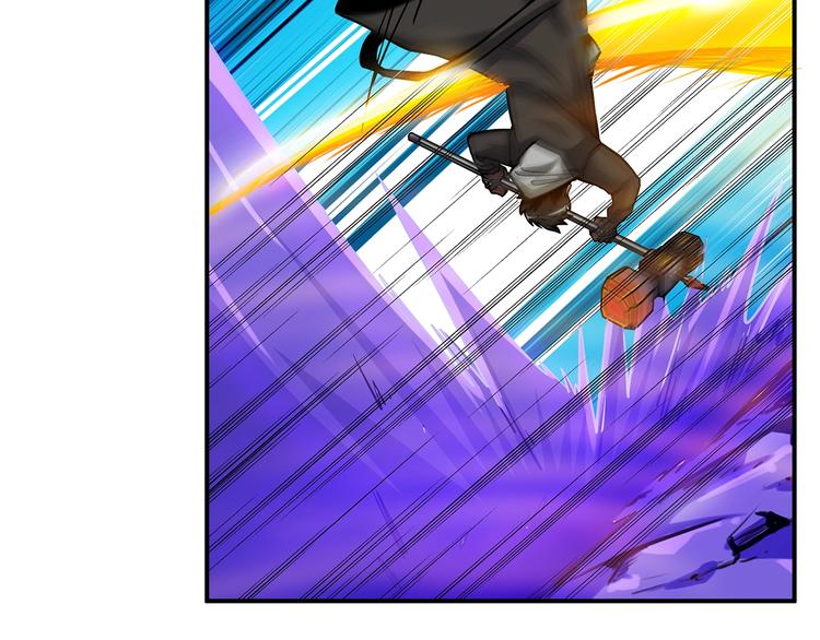 第45话 锤爆你6
