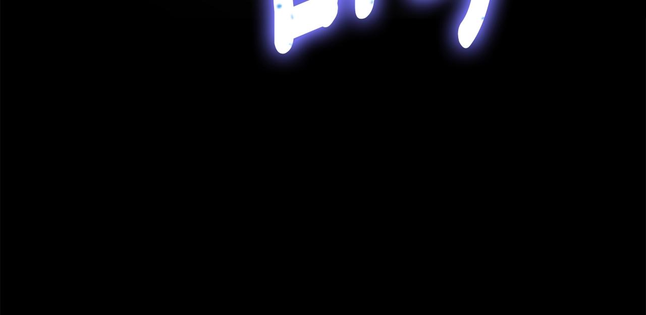 第41话 海底神殿148