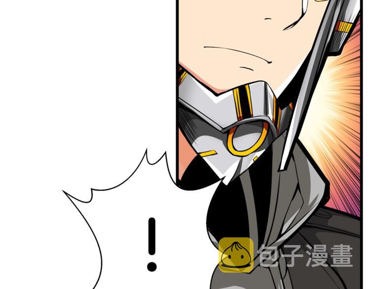 第55话 强力女玩家70