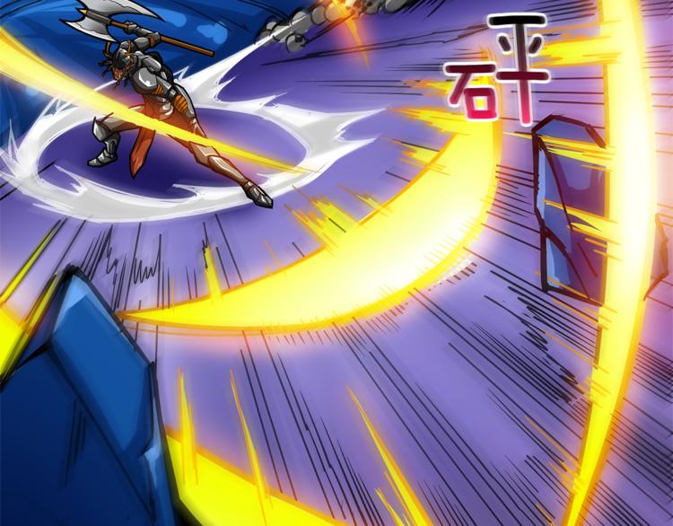 第44话 酣畅一战！118
