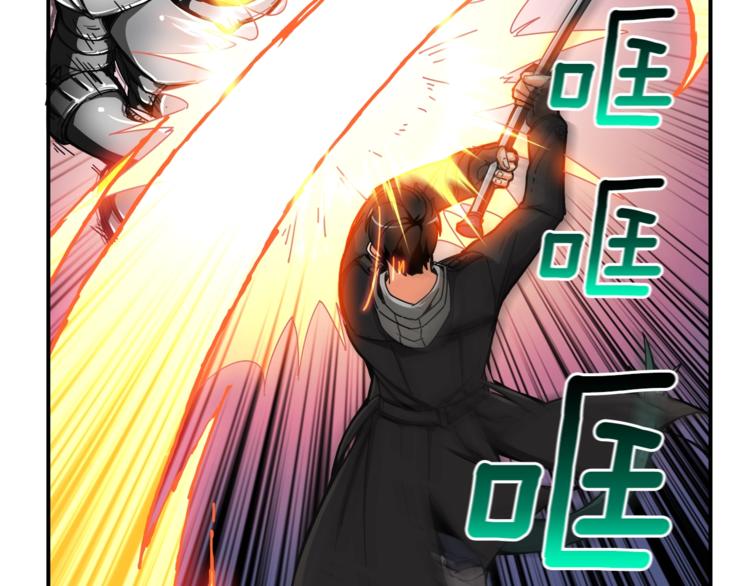 第31话 拼尽全力的战斗82