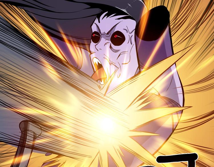 第67话 尝尝我的大宝贝！193