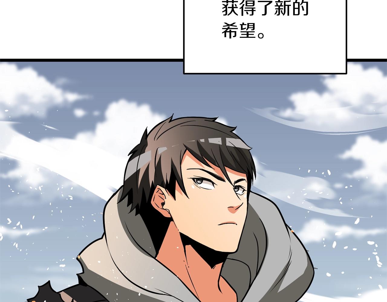 第47话 无限世界135
