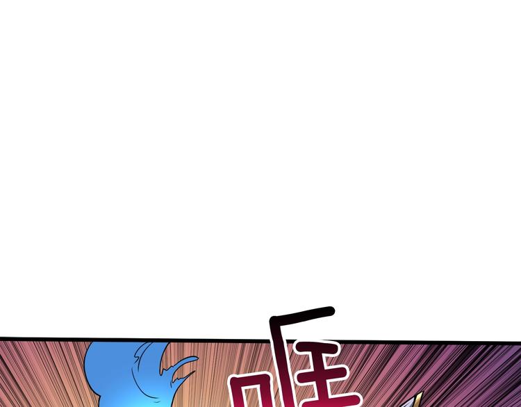 第75话 教练！我也要！195