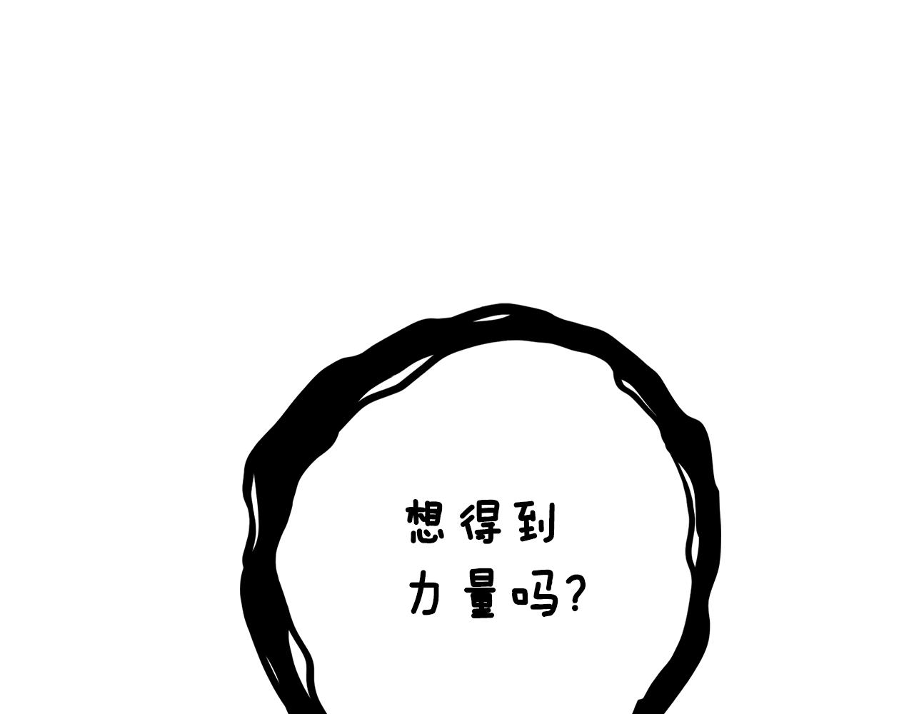 第108话 闪耀登场215