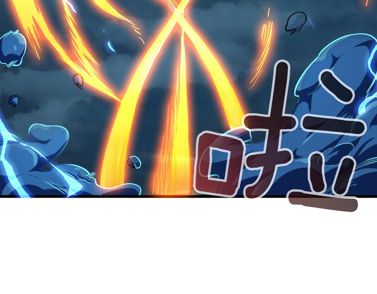 第64话 突如其来的强化26
