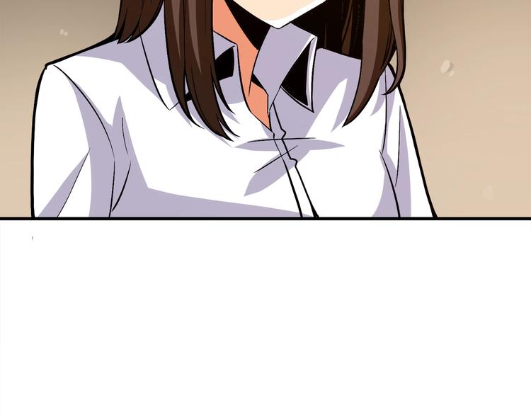 第86话 把他们敲碎！144