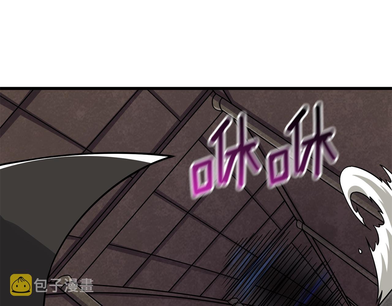 第21话 魔躯合一88