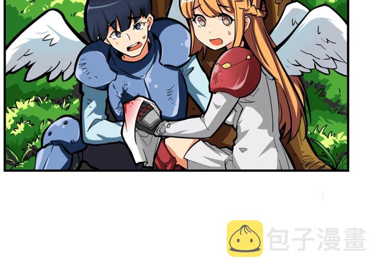 第53话 我是BUG吗？34